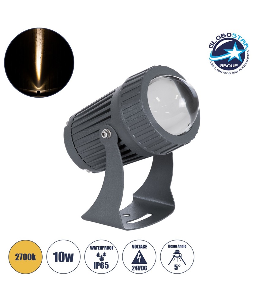 GLOBOSTAR® SPOTFENIA 90135 Αρχιτεκτονικό Σποτ Φωτισμου LED 10W 1100lm 5° DC 24V Αδιάβροχο IP65 Θερμό Λευκό 2700K Dimmable - Bridgelux COB Chip - Γκρι Ανθρακί - Μ7 x Π7 x Υ12cm - 3 Χρόνια Εγγύηση
